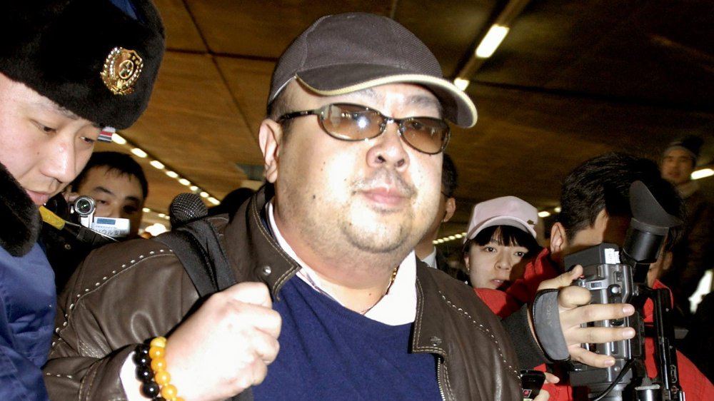 Kim Jong-nam