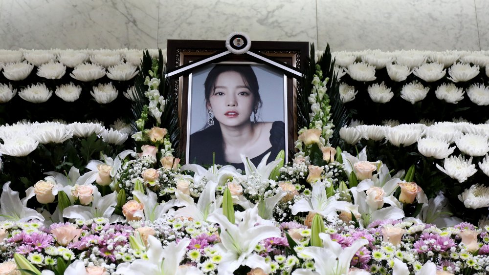 Memorial de Goo Hara