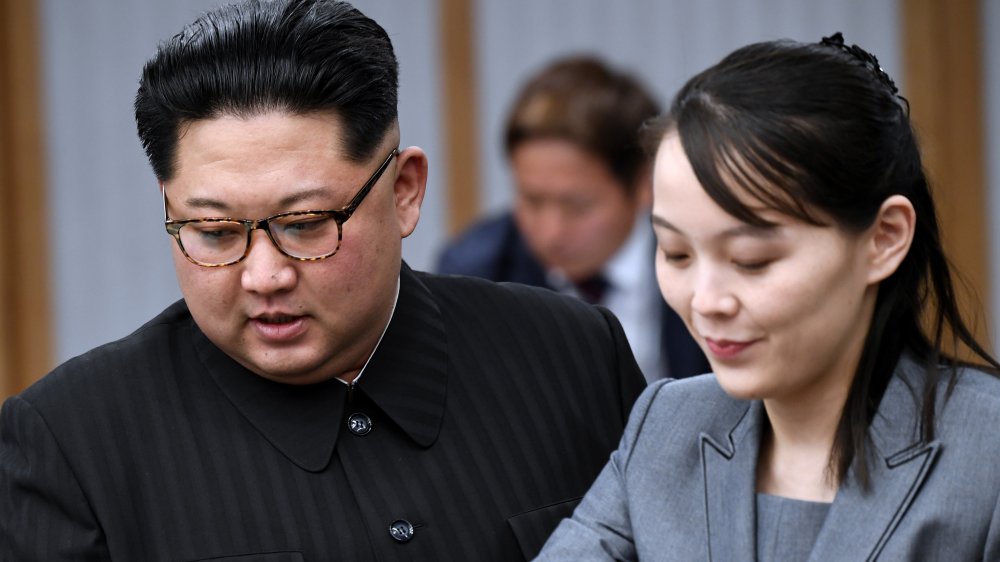 Kim Jong Un, Kim Yo Jong